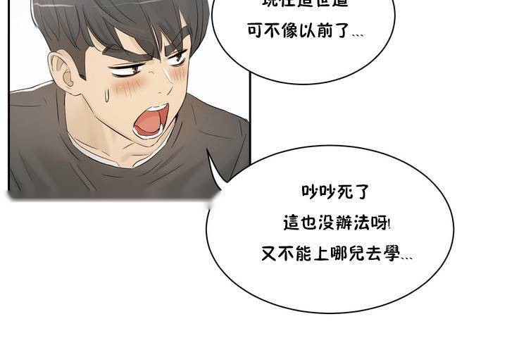 第205页