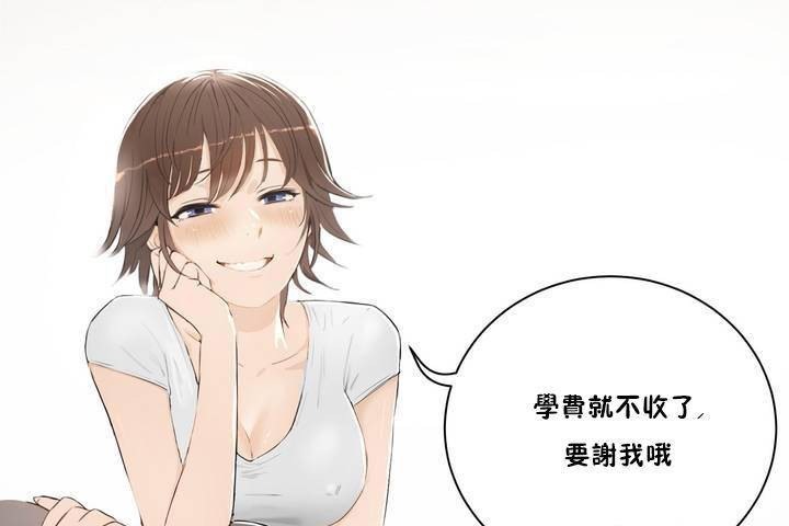 第208页