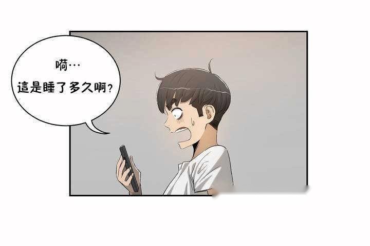 第76页