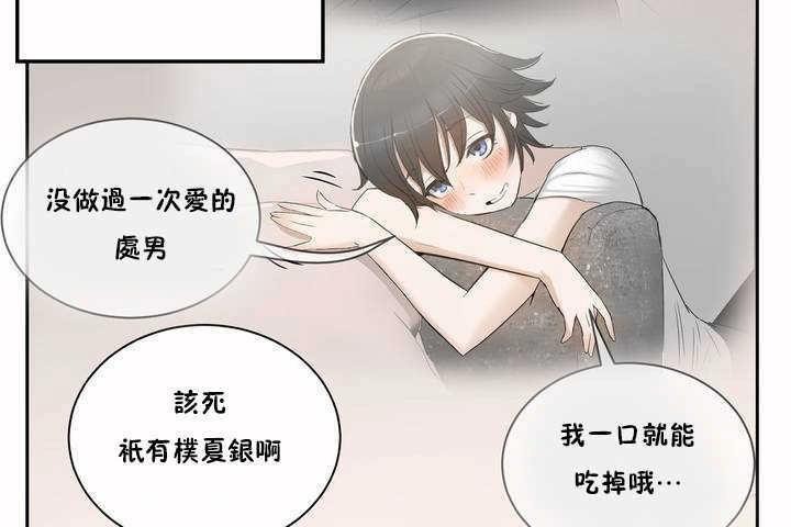 第143页