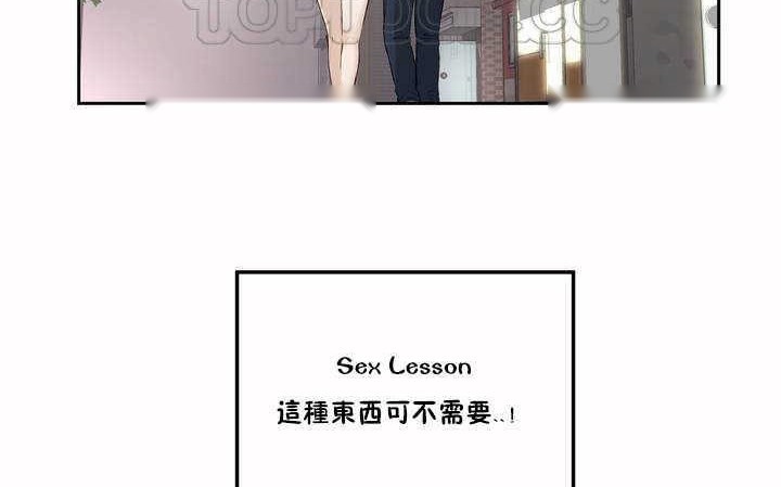 第147页