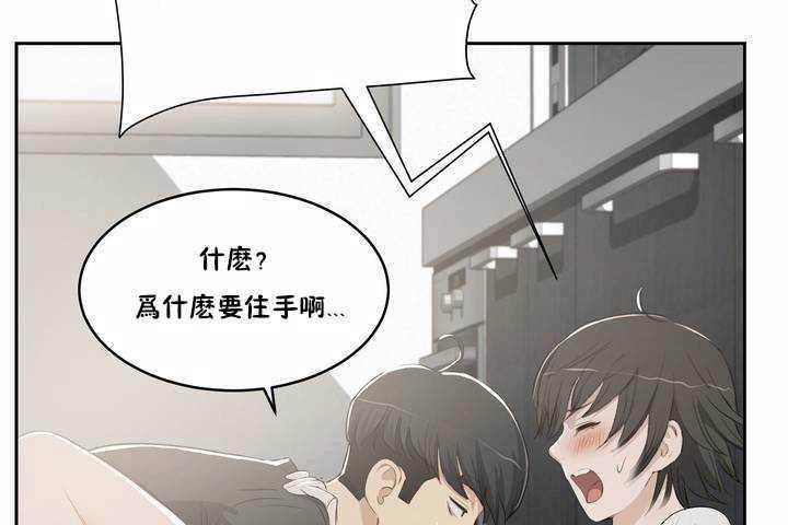 第150页
