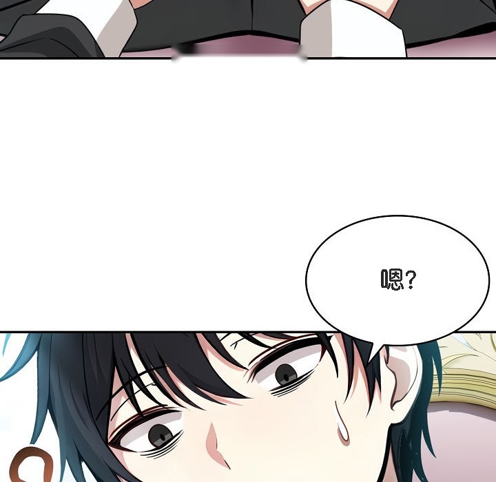 第187页