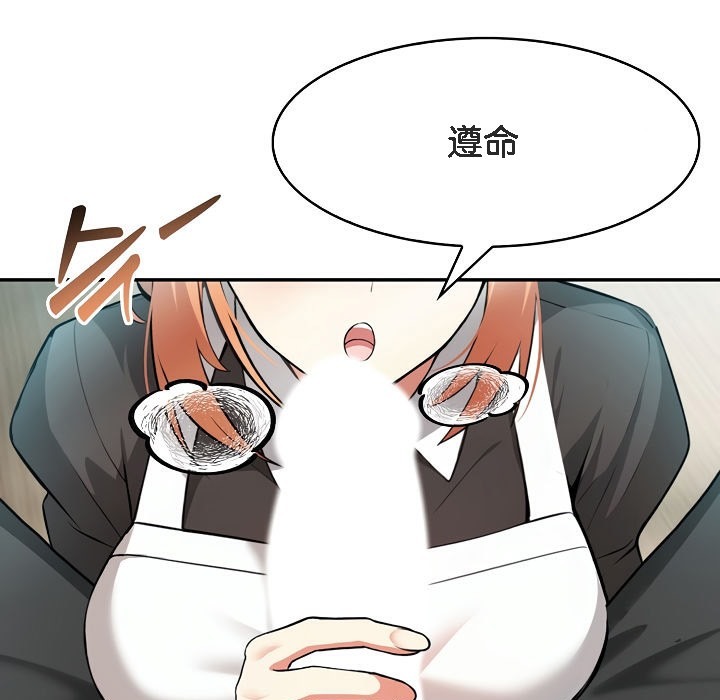 第194页