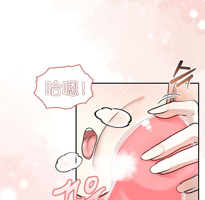 第204页