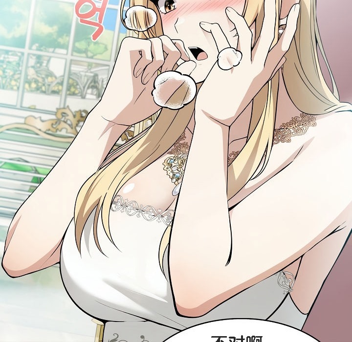 第213页