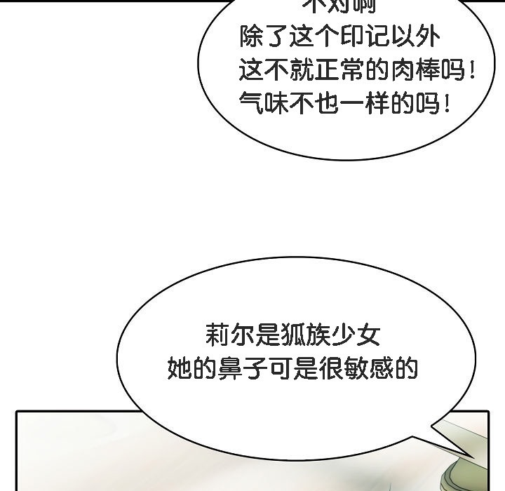 第214页