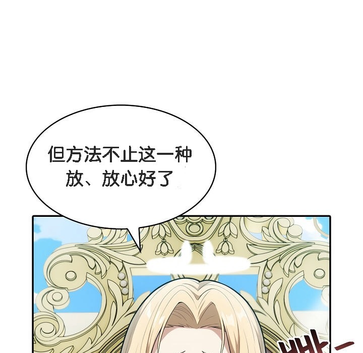 第220页