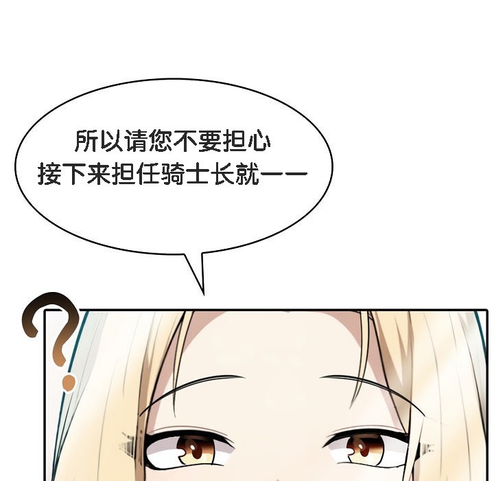 第224页