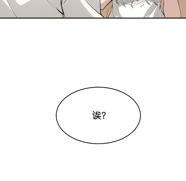 第230页
