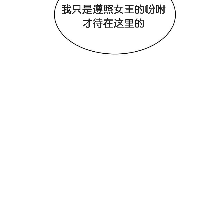 第244页