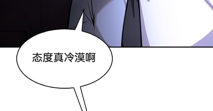 第247页