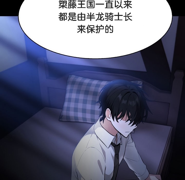 第253页