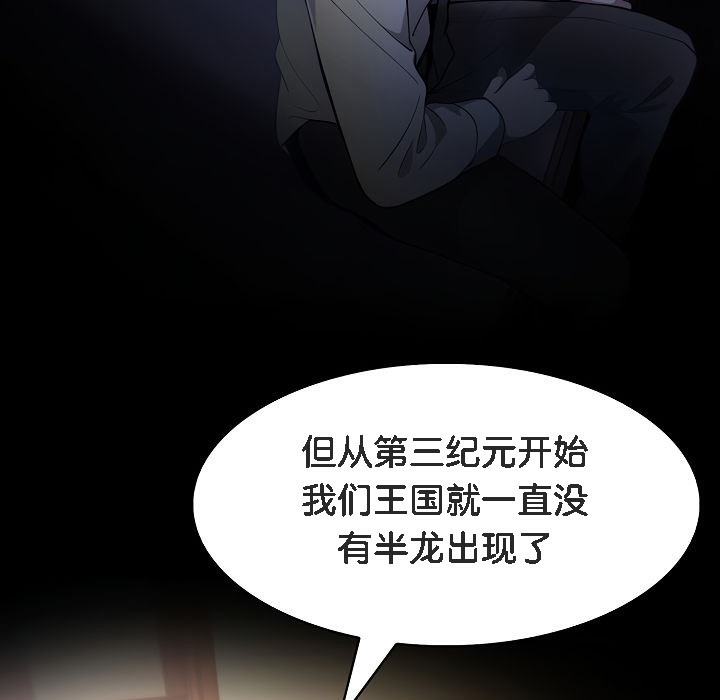 第254页