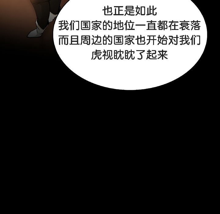 第256页