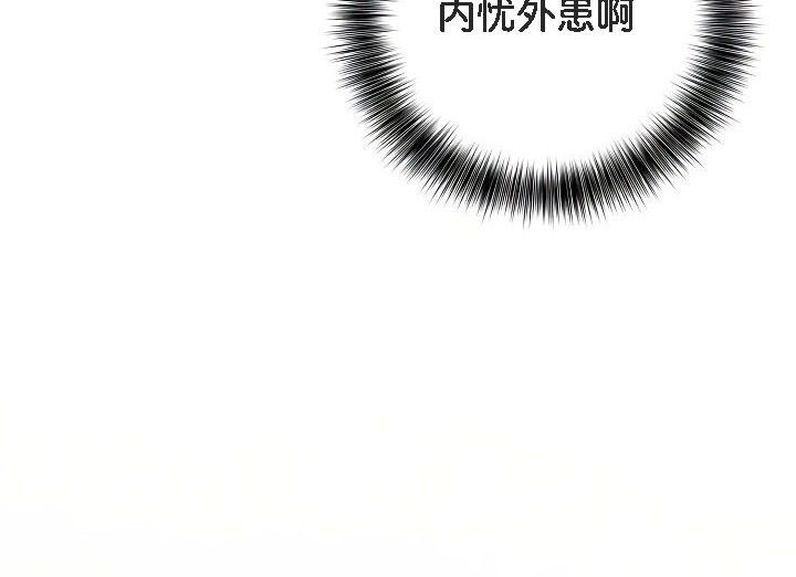 第267页