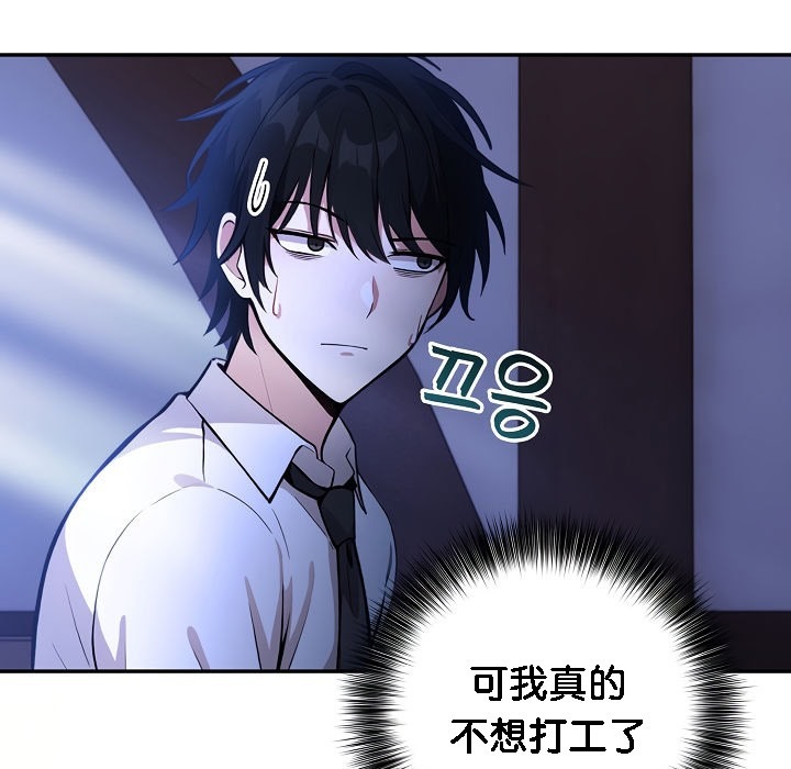 第270页