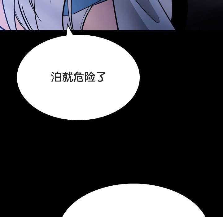 第292页