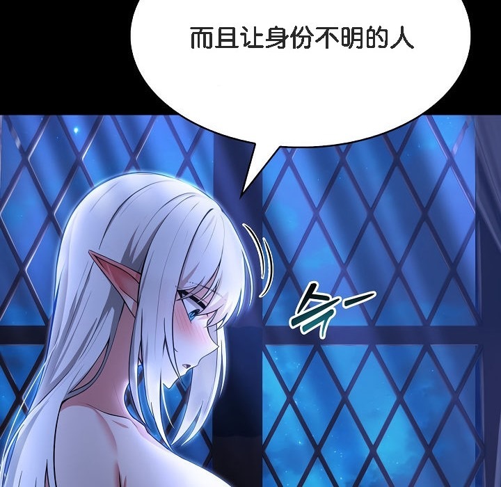 第293页