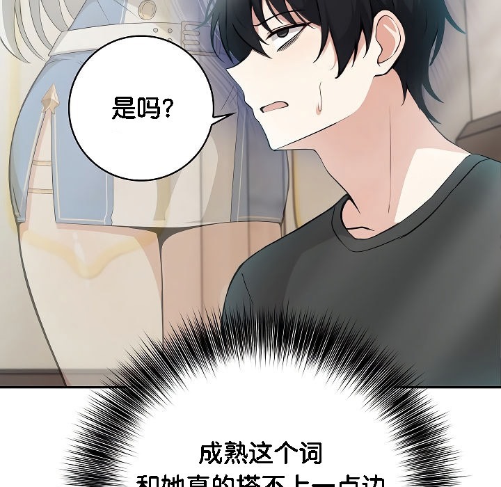 第160页