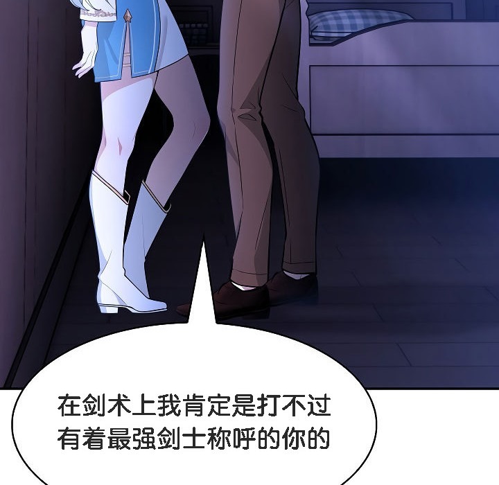第209页