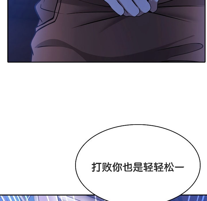 第215页