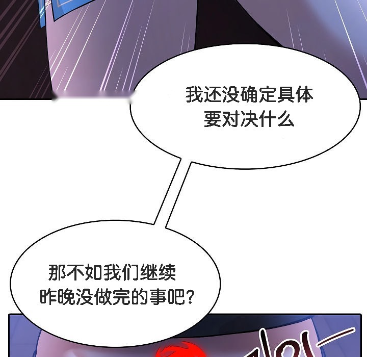 第218页