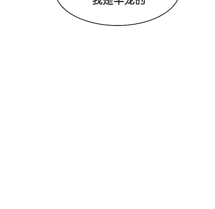 第220页