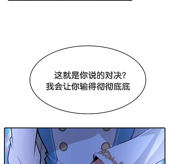 第223页