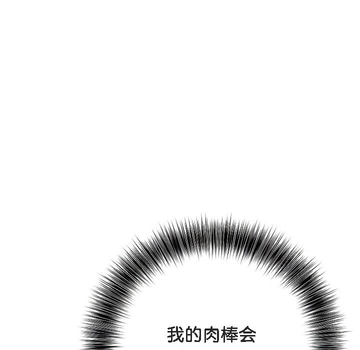 第232页