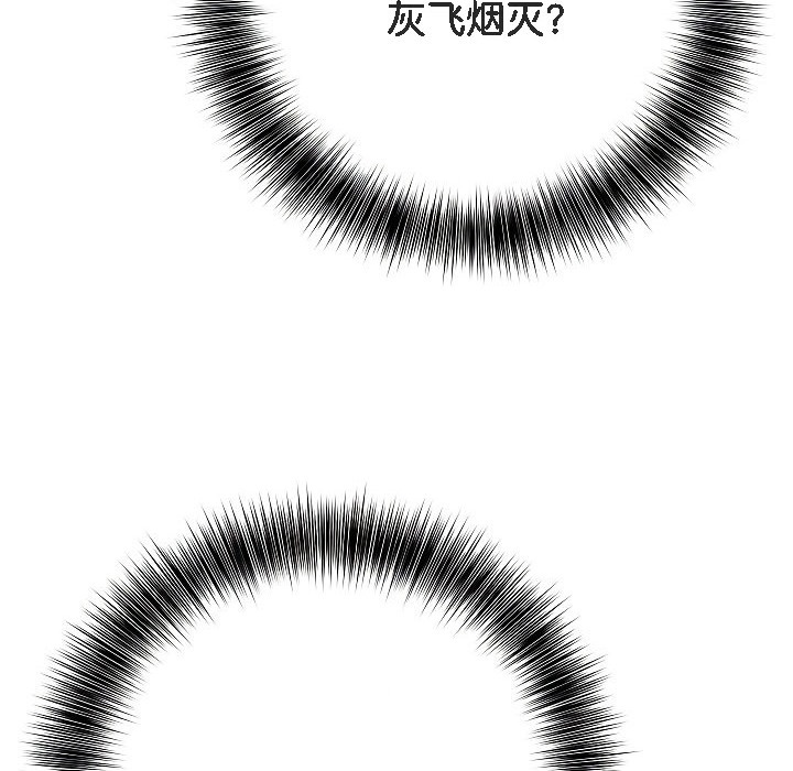 第233页