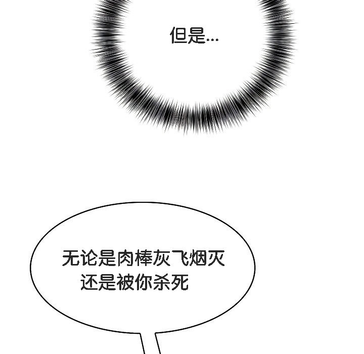 第236页
