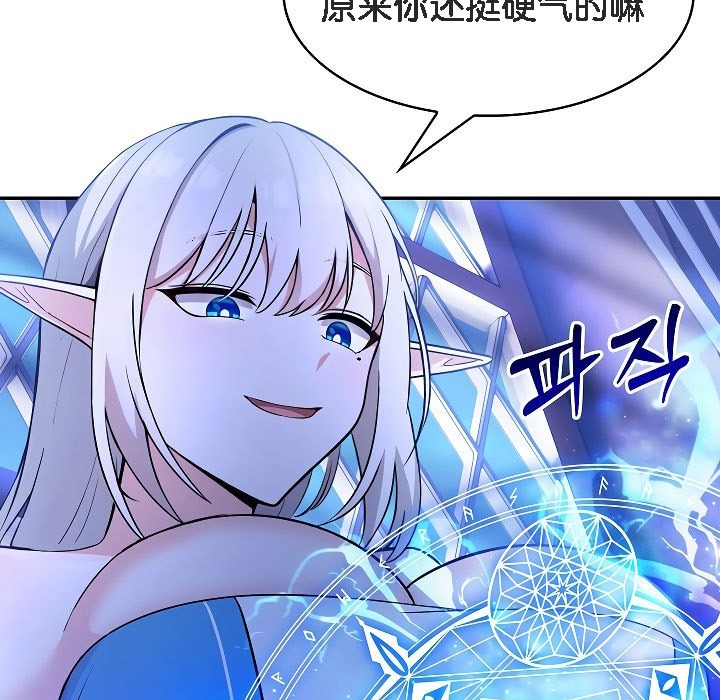 第240页
