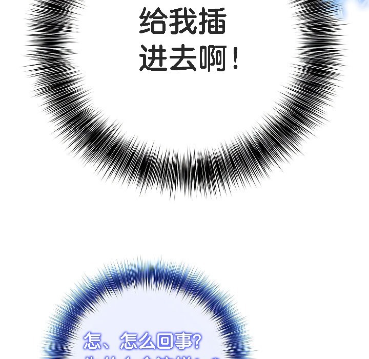 第248页