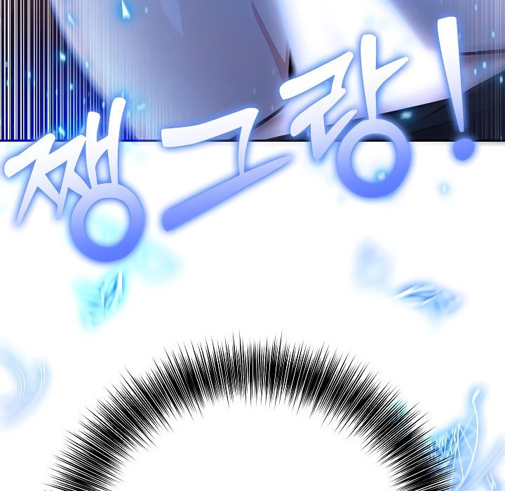 第247页