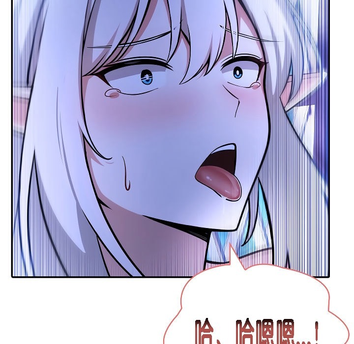 第252页