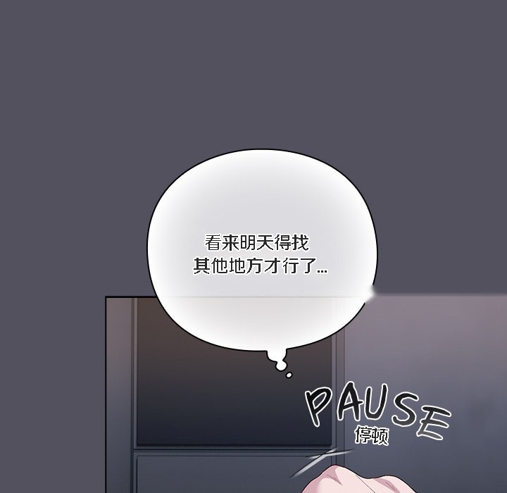 第187页