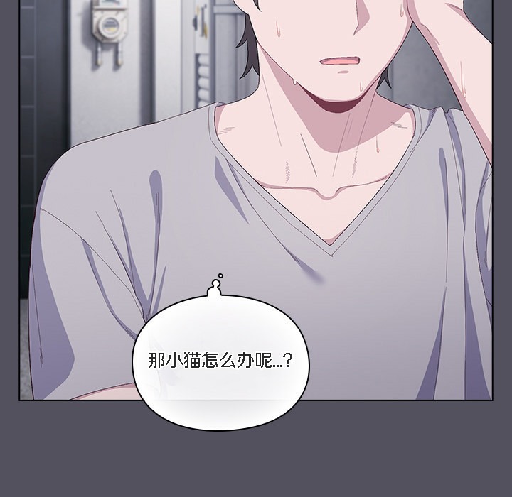 第190页