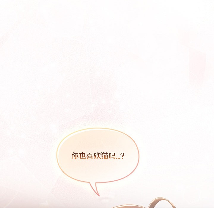 第217页
