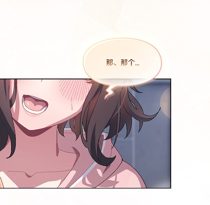第216页