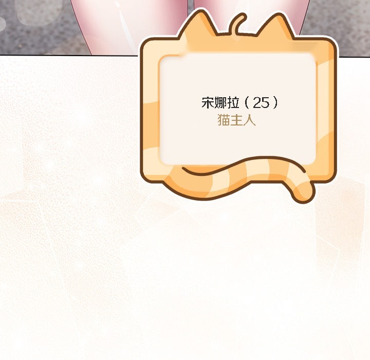 第220页