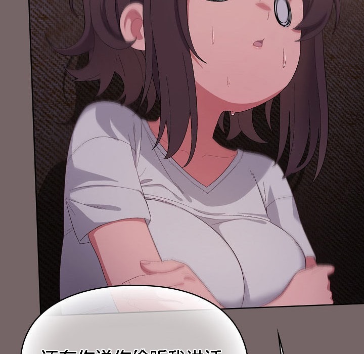 第145页
