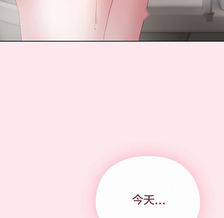 第208页