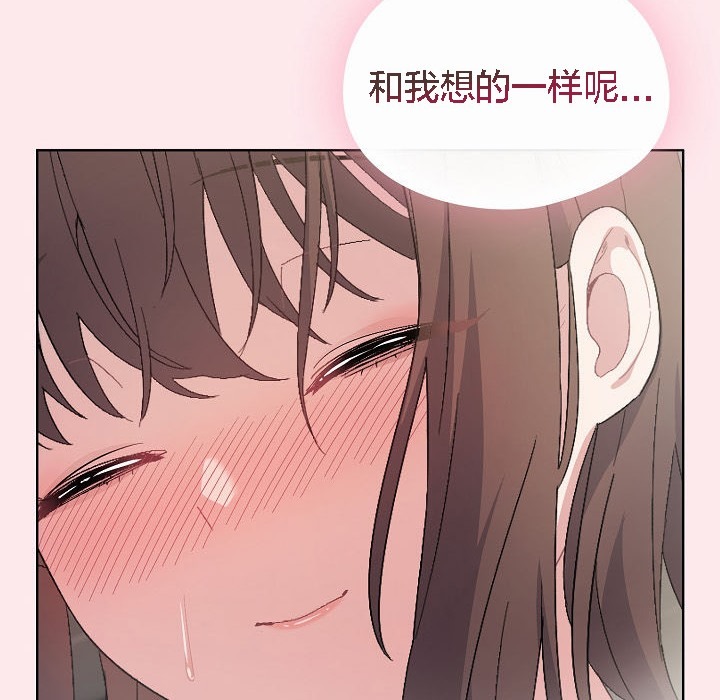 第211页