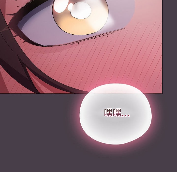 第221页