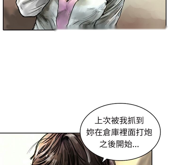 第113页