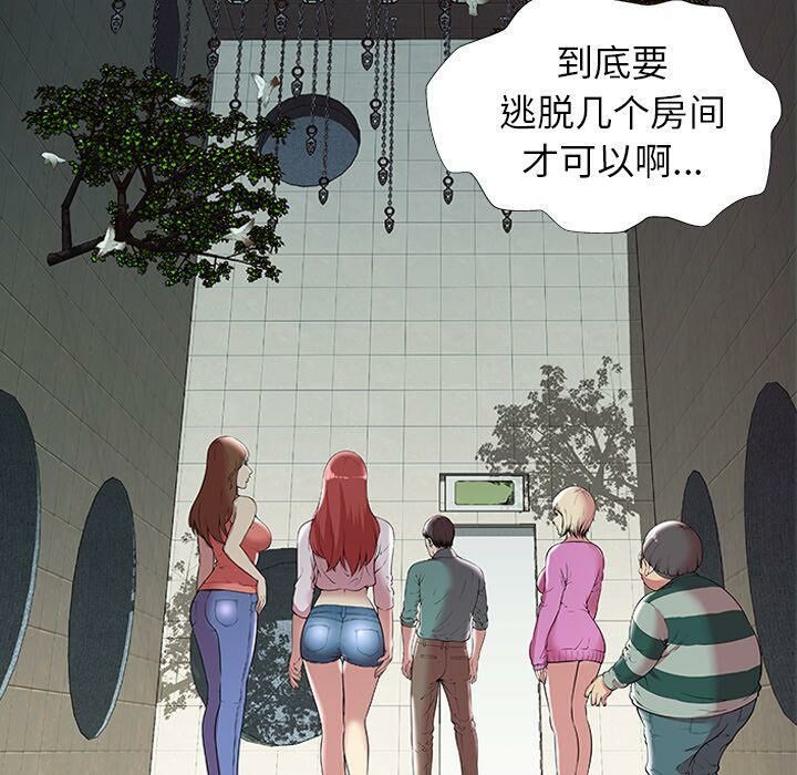 第80页