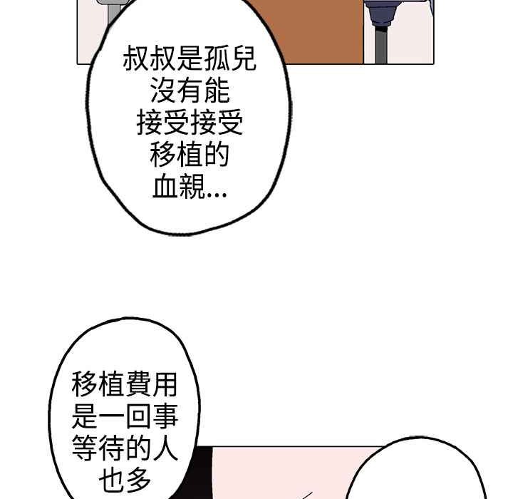 第180页
