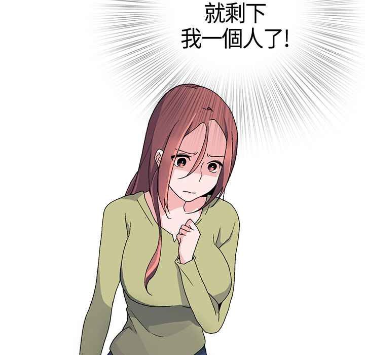 第198页