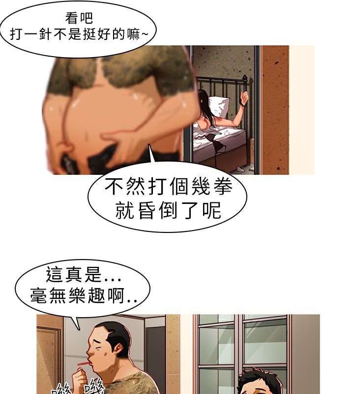 第42页
